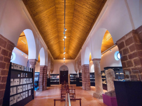 Museo Arqueológico Municipal